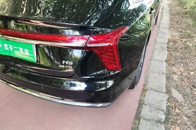 Hongqi H5