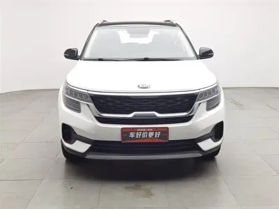 Kia KX3