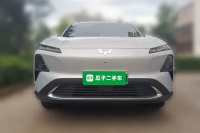 Wuling Xingguang S