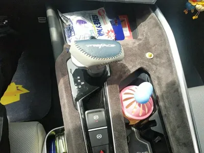Geely Xingrui