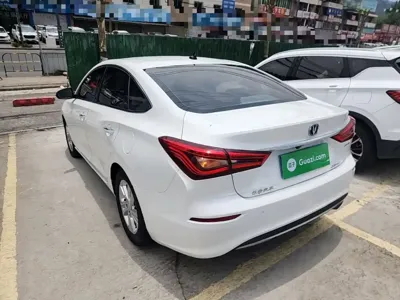 Changan Eado