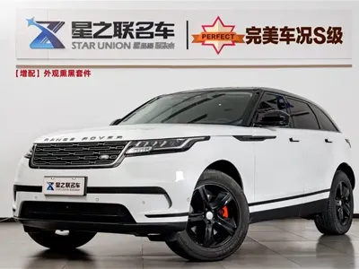 Land Rover Velar