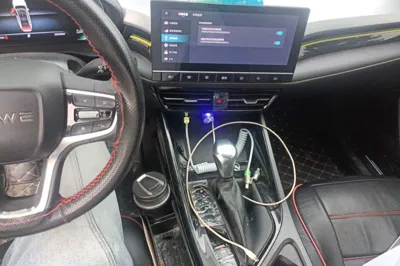 Roewe i5