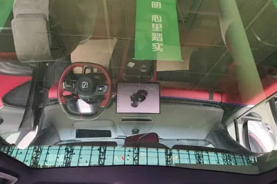 Zeekr 007GT