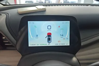BYD Yuan Plus