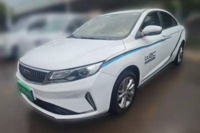 Geely Auto Emgrand GL