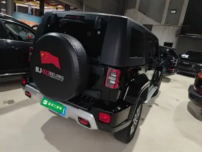 Beijing Off-Road BJ40