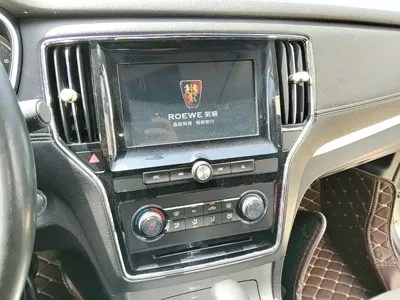 Roewe RX5