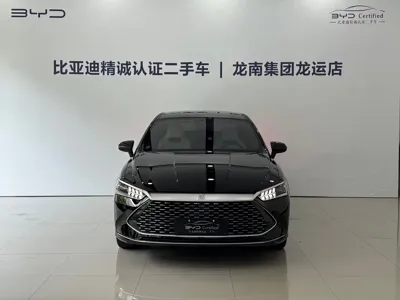 BYD Qin Plus