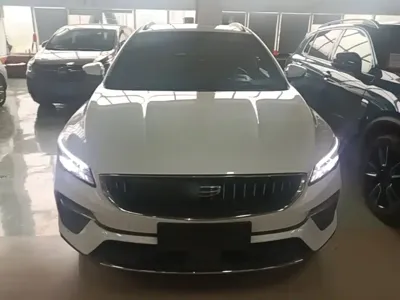 Geely Emgrand S