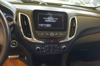 Chevrolet Equinox
