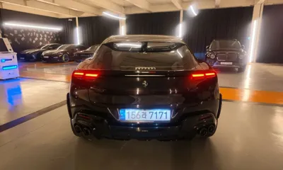 Ferrari Purosangue