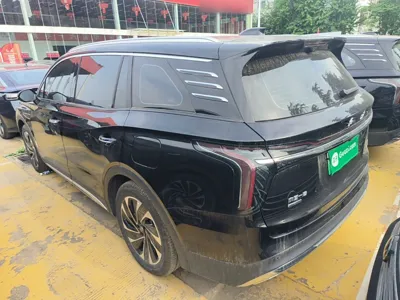 Hongqi HS7 PHEV