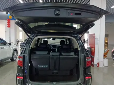 Honda Elysion