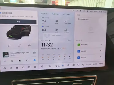 Li Auto Li L8
