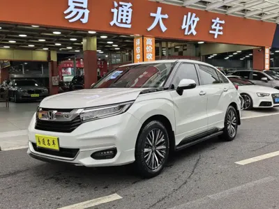 Honda Avancier
