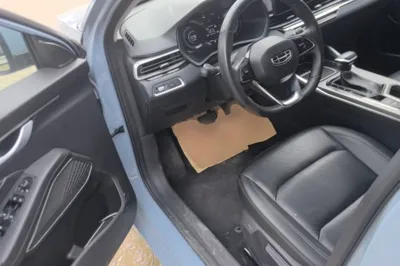 Geely Auto Emgrand