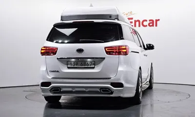 Kia Canival