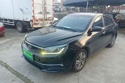 Geely Auto Emgrand