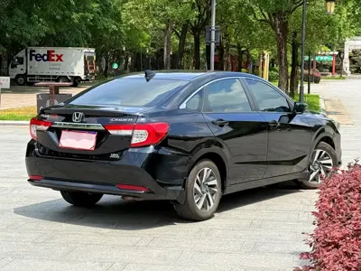 Honda Crider