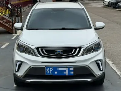 Geely Vision X3
