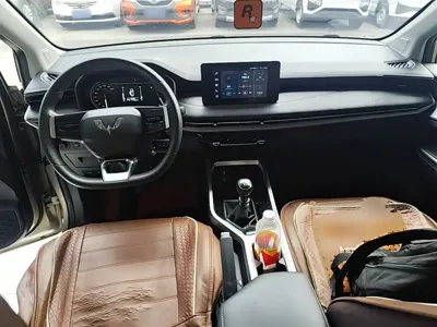 Wuling Jiachen