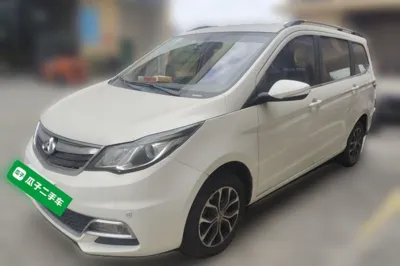 CHANGAN KAICHENG Oushang A600