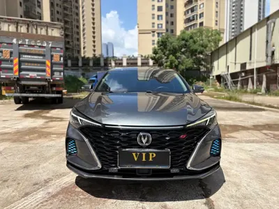 Changan Eado
