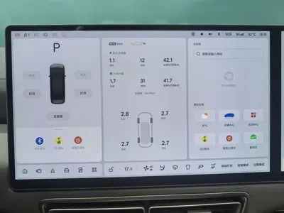Li Auto Li MEGA