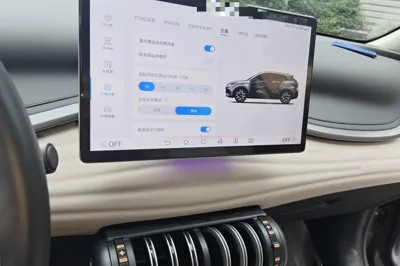 BYD Yuan Plus