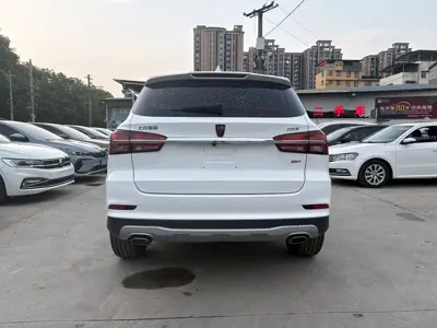Roewe RX5