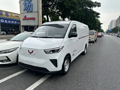 Wuling Yangguang