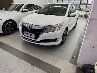 Honda Crider