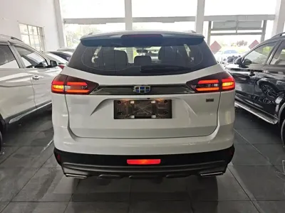 Geely Boyue