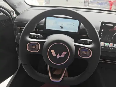 Wuling Xingguang