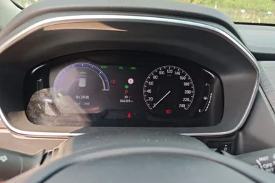 Honda Elysion