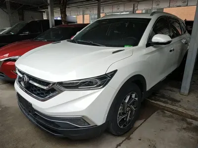 Aeolus AX7