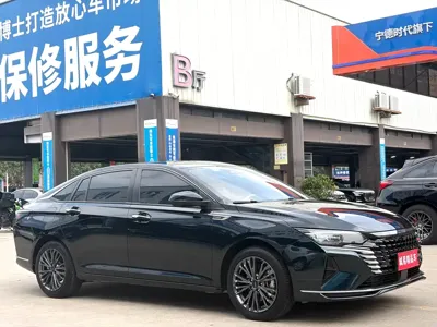 Aeolus MAX