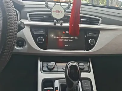 Geely Boyue