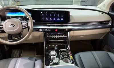 Kia Canival