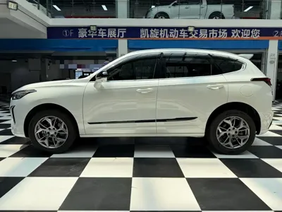 Haval Chitu