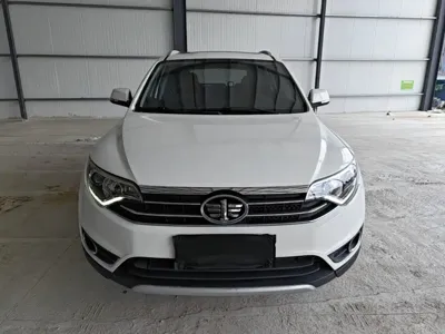 FAW Senya R7