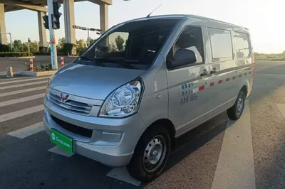 Wuling Rongguang S