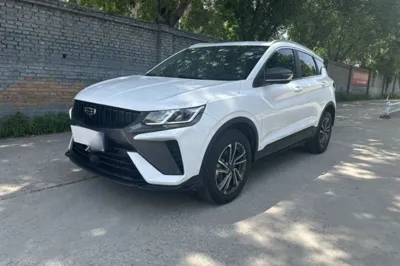 Geely Auto Coolray