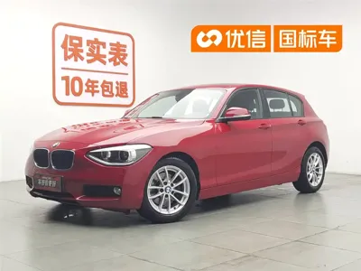 BMW 1 Series (Import)