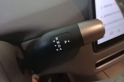 Li Auto Li Auto i6