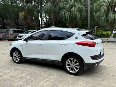 Geely Emgrand GS