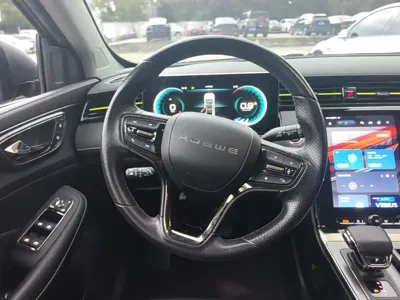 Roewe RX5