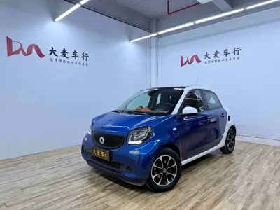 Smart Smart Forfour