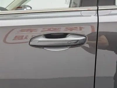 Changan CS55PLUS
